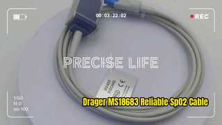 Drager MS18683 SpO2 তারের নির্ভরযোগ্য রোগী পর্যবেক্ষণ