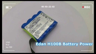 Edan H100B ব্যাটারি পাওয়ার আপ