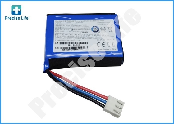 Edan 01.21.064380 Battery For Edan X10 Monitor 10.8v 2.55Ah