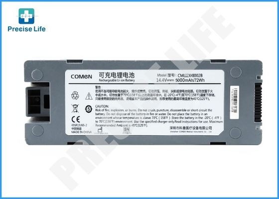 Comen CMLI2X4I002B rechargeable Li-ion battery Comen S6 S8 battery 14.4v 5000mAh