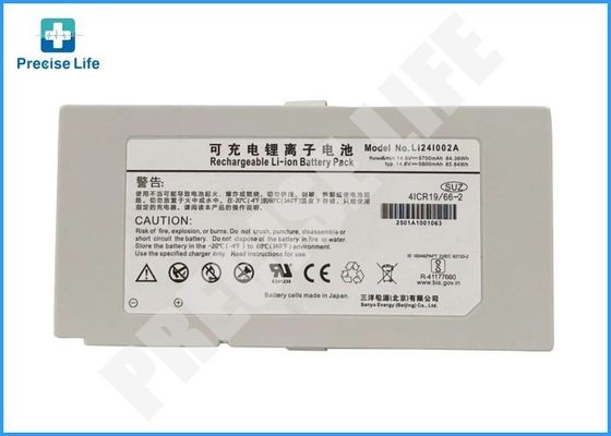 Mindray LI24I002A ব্যাটারি SV300 ভেন্টিলেটরের জন্য 14.8V 5700mAh 4ICR19/66-2 ব্যাটারি