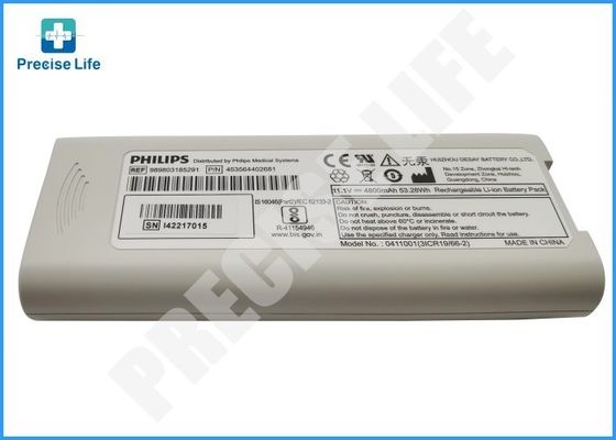 PH 989803185291 পেজ রাইটার টিসি 10 ইসিজি মেশিনের জন্য লিথিয়াম আয়ন ব্যাটারি